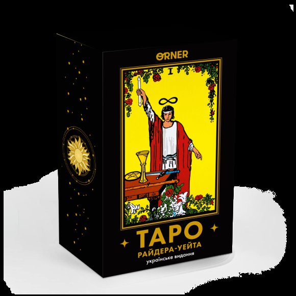 Набор Карты Таро «Классическая колода» + Блокнот «Руководство Таро Райдера-Вейта»: Фото