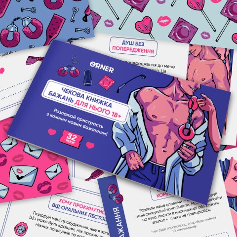 Фото Фото - ORNER