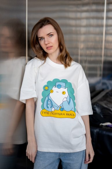 Футболка оверсайз ORNER х Maliunok «Психушка» молочная: Фото