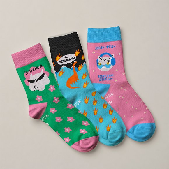 Set of socks ORNER x Maliunok "Such a character": Photo