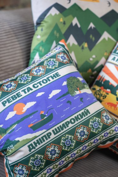 Подушка «Центр Украины»: Фото