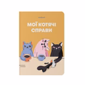 Plaid notebook"My cat affairs" yellow