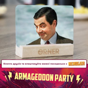 Игра для компании «Мемобатл»: Фото - ORNER