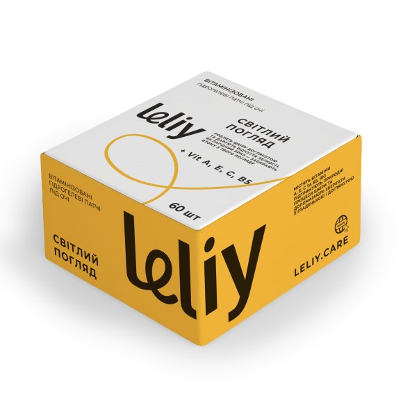 Набор из 3 видов гидрогелевых патчей под глаза: Фото