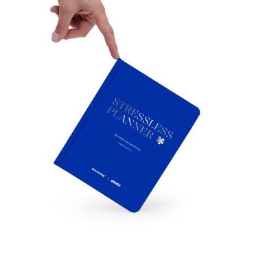 Благотворительный планер «STRESSLESS PLANNER» для подростков: 12+. British Camp x ORNER: Фото - ORNER