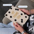Мініпланер «MY PRIME ERA mini» світлий: Фото 3