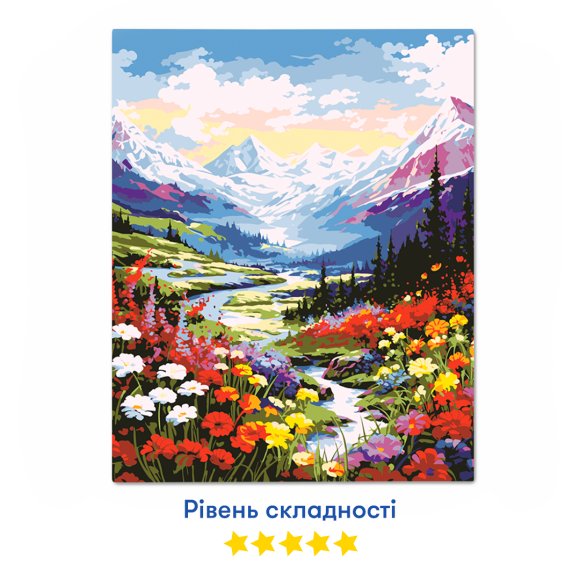 Картина за номерами «Квіти в сніговій долині»: Фото