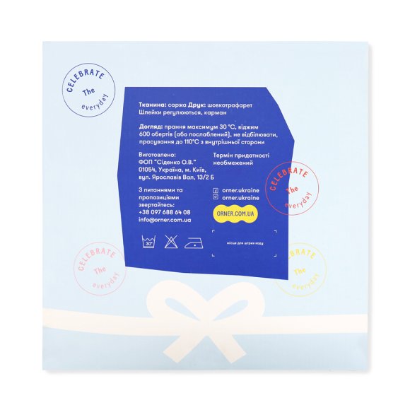 Фартук «Удивлённый кот» серый: Фото