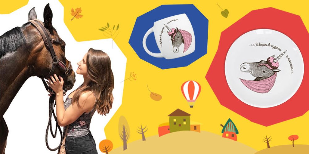 День животных: истории о тех, кто вдохновляет команду ORNER: Фото 4 - ORNER