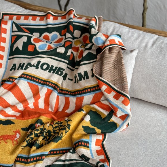 Плед «Схід України»: Фото