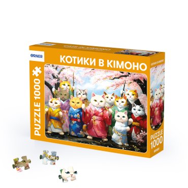 Puzzle Cats in Kimono 1000 elements: photo - ORNER