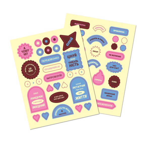 Mini Planner “I HAVE A MAGIC PLAN mini” beige: Photo