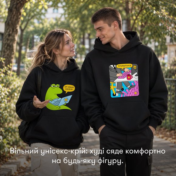 Oversized hoodie ORNER x MALIUNOK "Workaholic" black: Photo