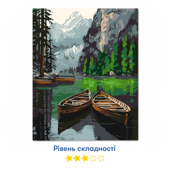 Картина по номерам «Две лодки у берега»: Фото