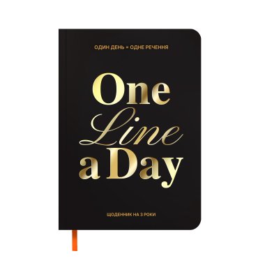 Diary for 3 years One line a day black: photo - ORNER