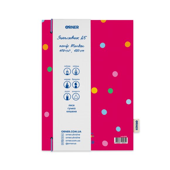 Sketchbook "Artist on the whole head" pink: Photo