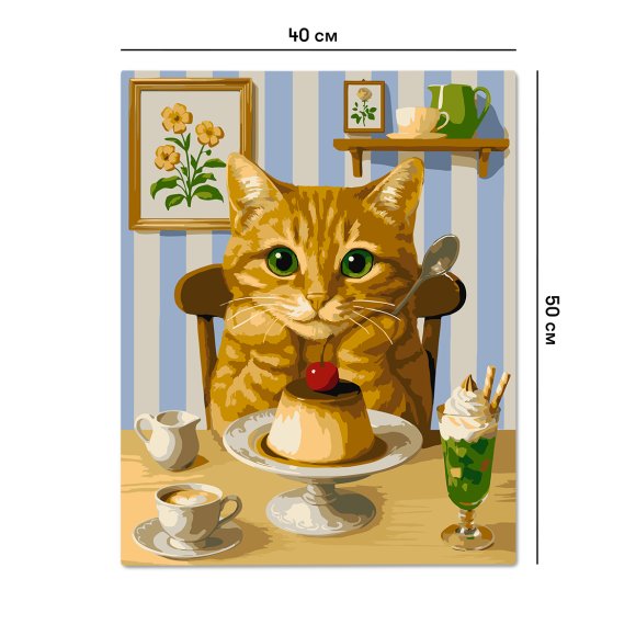 Paint by numbers "Cat Treats": Photo