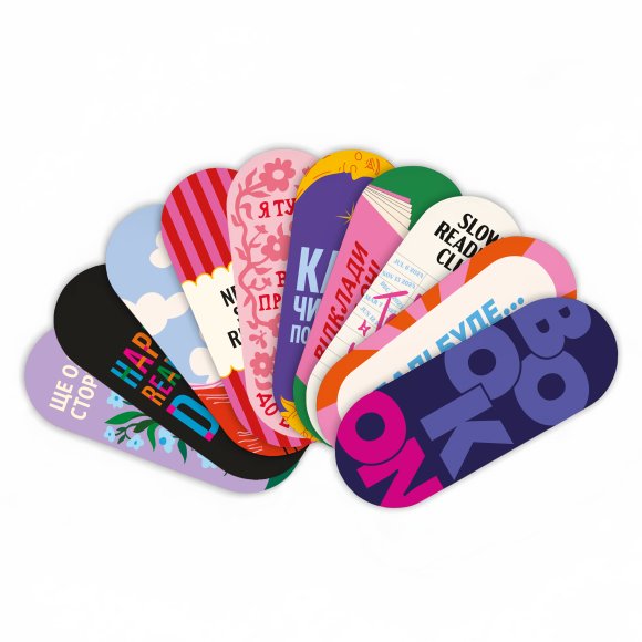 Set of bookmarks "Read. Dream. Live": Photo