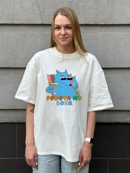 Футболка оверсайз ORNER х Maliunok «Робота не вовк» молочна: Фото