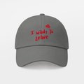 Кепка «I want to leave» серая: Фото 6