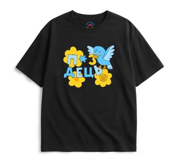 Oversized T-shirt ORNER x Maliunok “The Bird Knows” black: photo - ORNER