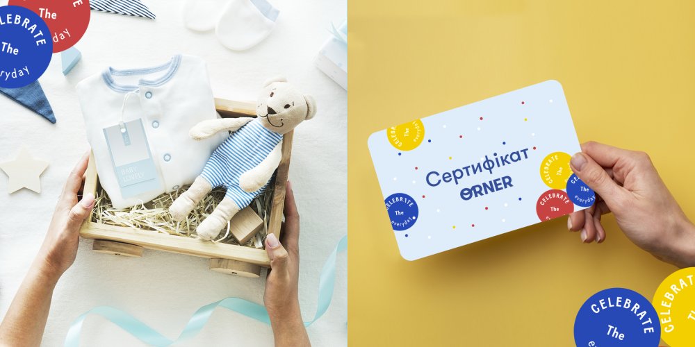 Що подарувати на хрестини: ідеї та варіанти оригінальних подарунків: Фото 5 - ORNER