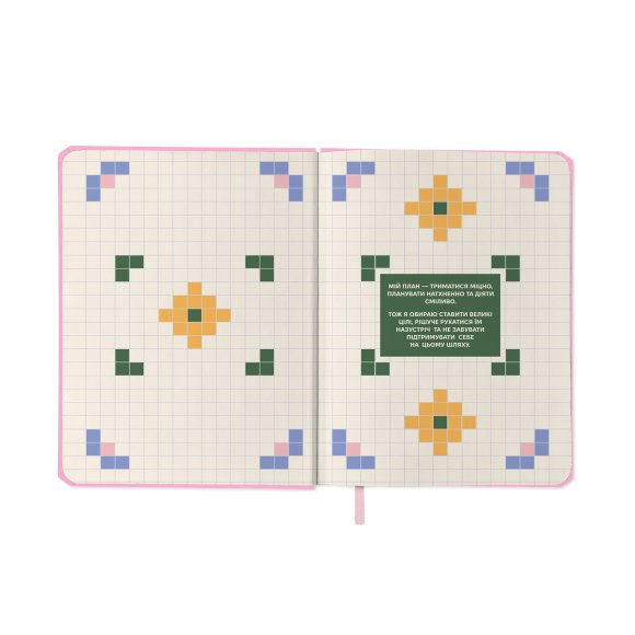 Mini Planner “I HAVE A PLAN mini” pink: Photo