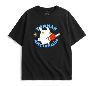 Oversized T-shirt ORNER x Maliunok “Keep Your Distance” black: photo - ORNER