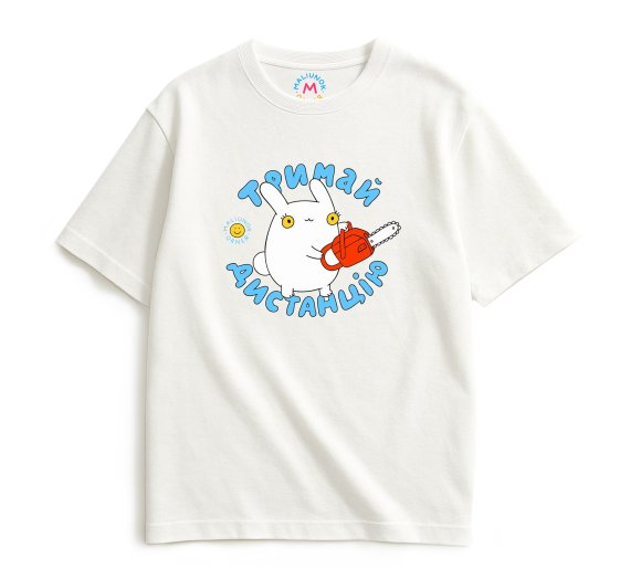 Футболка оверсайз ORNER х Maliunok «Держи дистанцию» молочная: Фото