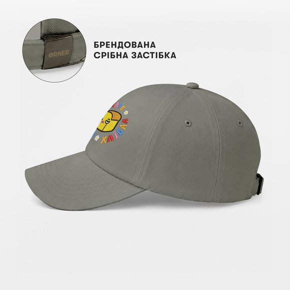 Кепка ORNER x Maliunok «Клуб кислих хлібал» сіра: Фото