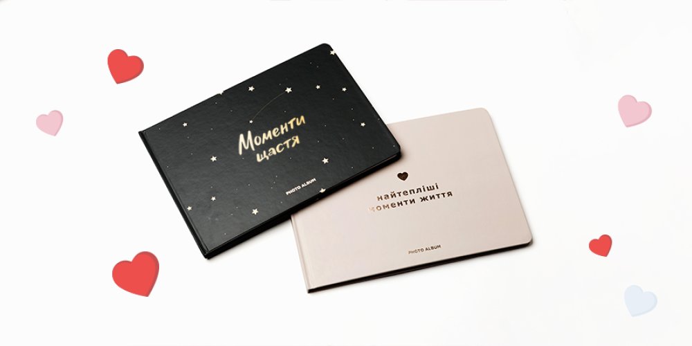 День святого Валентина: подарунки для нього, для неї, для двох: Фото 7 - ORNER