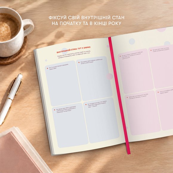 Мініпланер «IT’S TIME TO PLAN mini» сріблястий: Фото