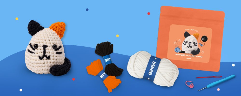 Фото Фото - ORNER