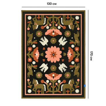 Blanket Harmony of Nature 130х170 cm dark: photo 2 - ORNER