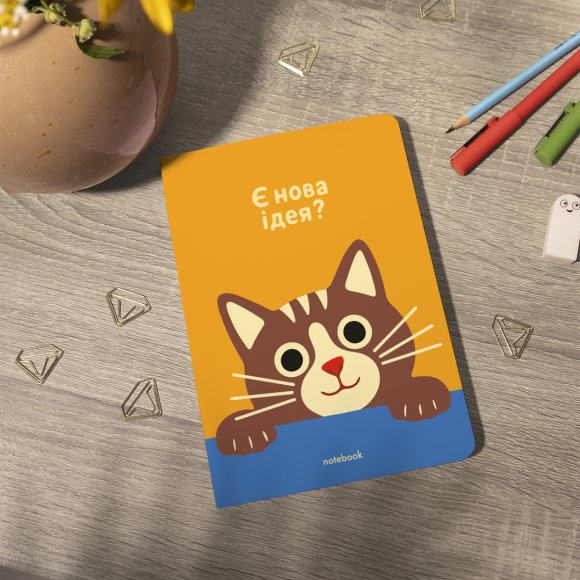 Блокнот в точку «Есть новая идея?»: Фото