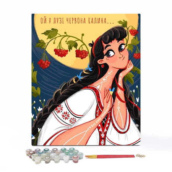 Картина за номерами ORNER x Anastreel «Ой у лузі червона калина»: Фото