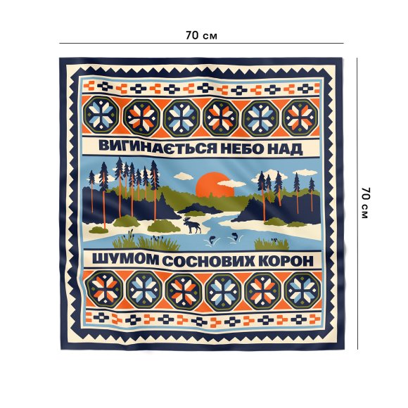 Хустка «Північ України»: Фото