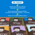 Настольная игра об Украине «Шевченко спрашивает»: Фото - ORNER