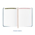 Щоденник читацький «Keep calm and read on» синій: Фото 8