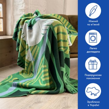 Плед «Українські поля»: Фото - ORNER