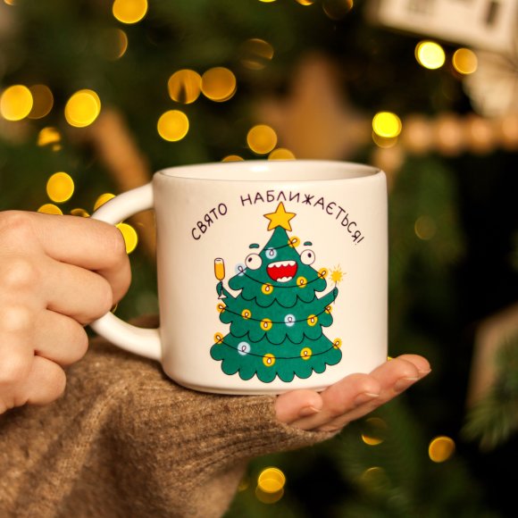 Cup ORNER x Maliunok "The holiday is coming": Photo