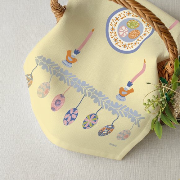 Towel "Easter Basket" yellow 40x70: Photo
