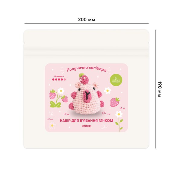 Crochet kit "Strawberry capybara": Photo