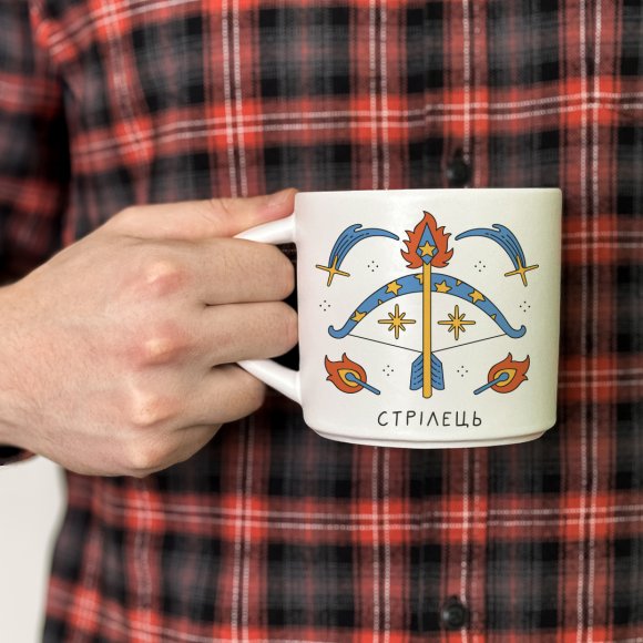 Чашка «Стрелец»: Фото