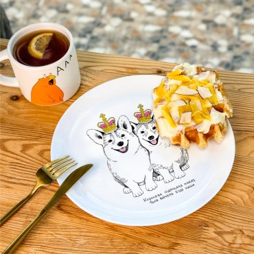 Тарелка «Корги»: фото 2 - ORNER