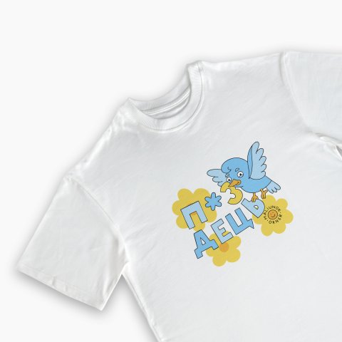 Фото Фото - ORNER