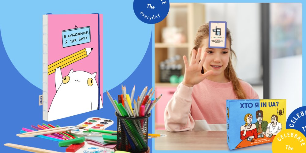 Что подарить девочке 8 лет: интересные идеи и варианты: Фото 4 - ORNER