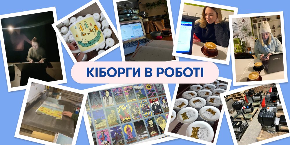 2022, пока!: Фото 4 - ORNER