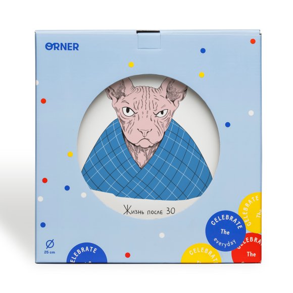 Plate Sphinx RU: Photo