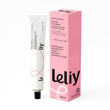 Hand cream When it subsides: photo - ORNER